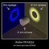 Enkei sc50 на авто