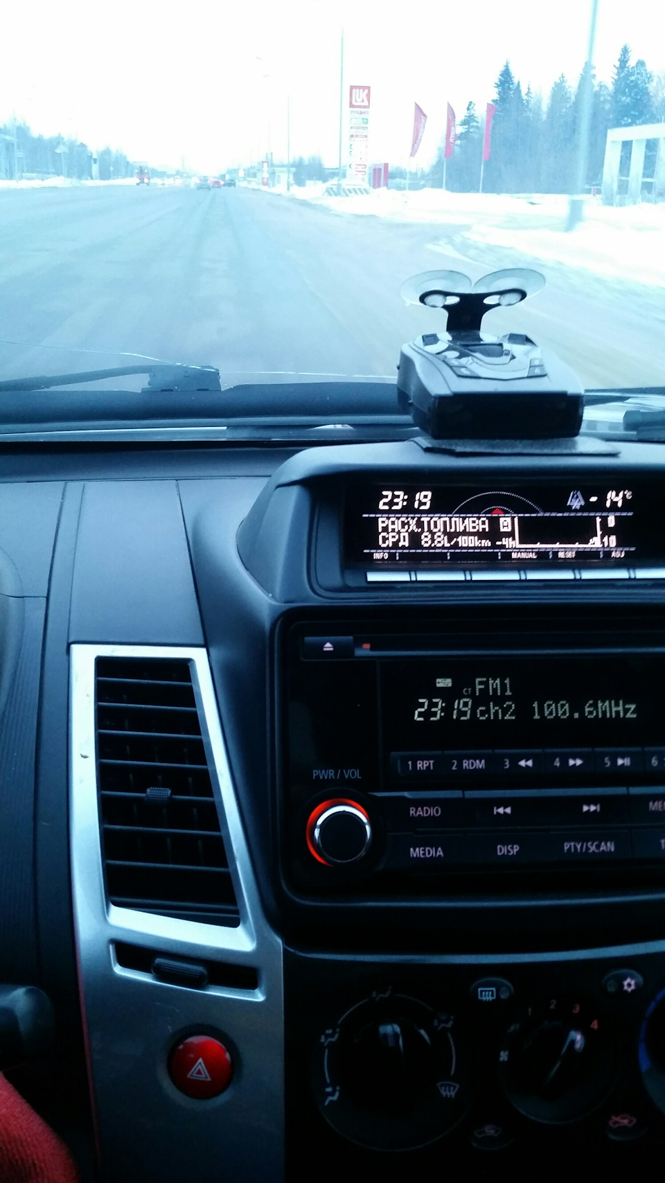 Фото в бортжурнале Mitsubishi Pajero Sport (2G)