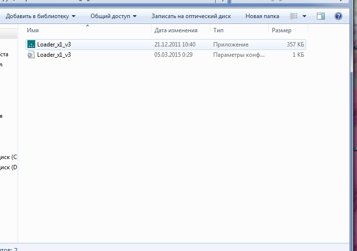 прошивка бортового компьютера штат Granta x-1 — Lada Гранта, 1,6 л ...