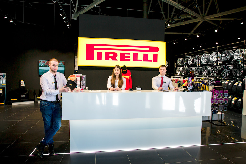 Купи летние автошины от 17 диаметра и получи бесплатно полный ...