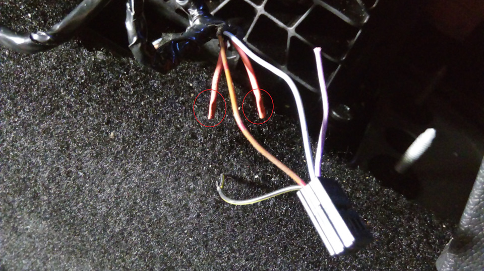 Подключение кнопки 3T0927127В для открывания багажника — Сообщество ...