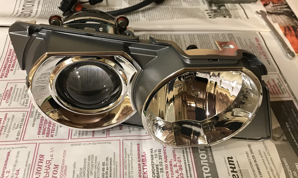 Основной блок фары 🤓 изучаю — Audi Allroad (C5)
