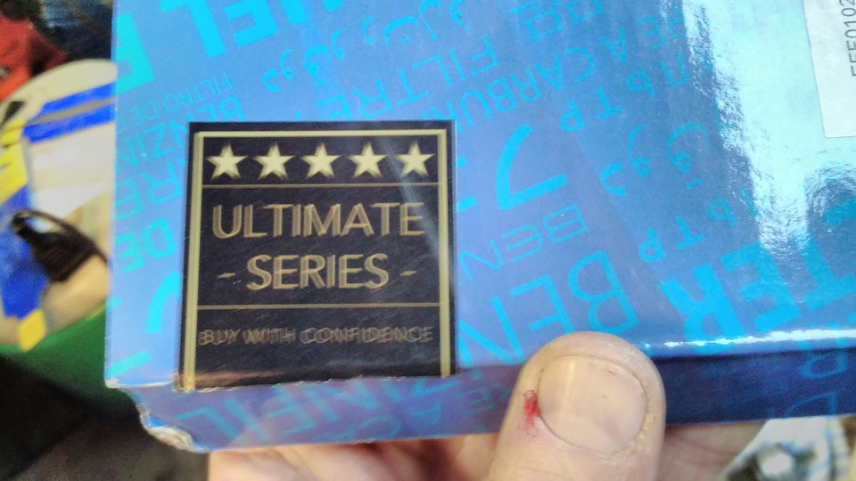 Замена топливного фильтра — Nissan Almera Classic (B10), 1,6 л, 2007 ...