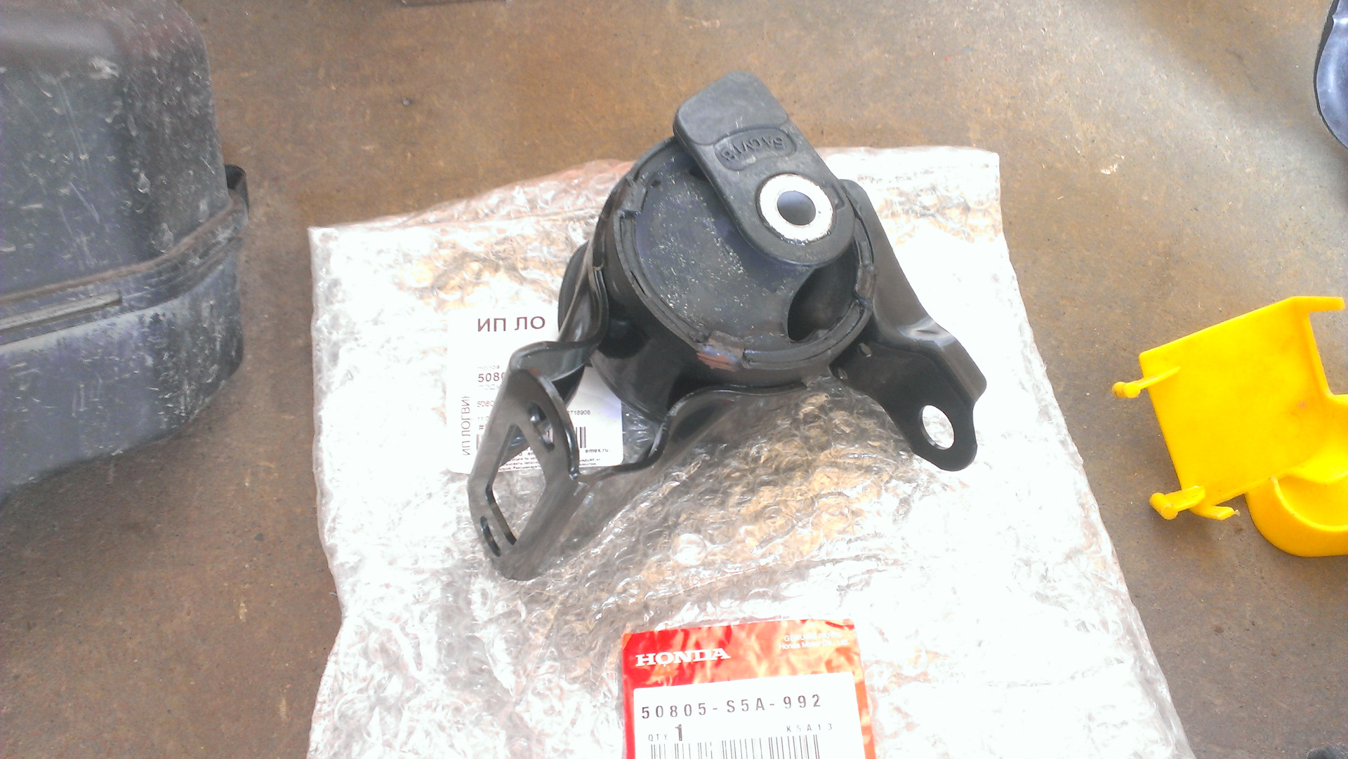 Подушка вариатора цедия. Подушка вариатора королла 180. Honda fit 2010 подушка коробки передачи. Хонда джаз 2007 подушка вариатора. Подушка левая передняя nissan teana.