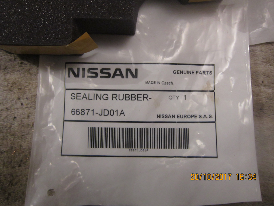 Nissan 36530 jd00a аналог