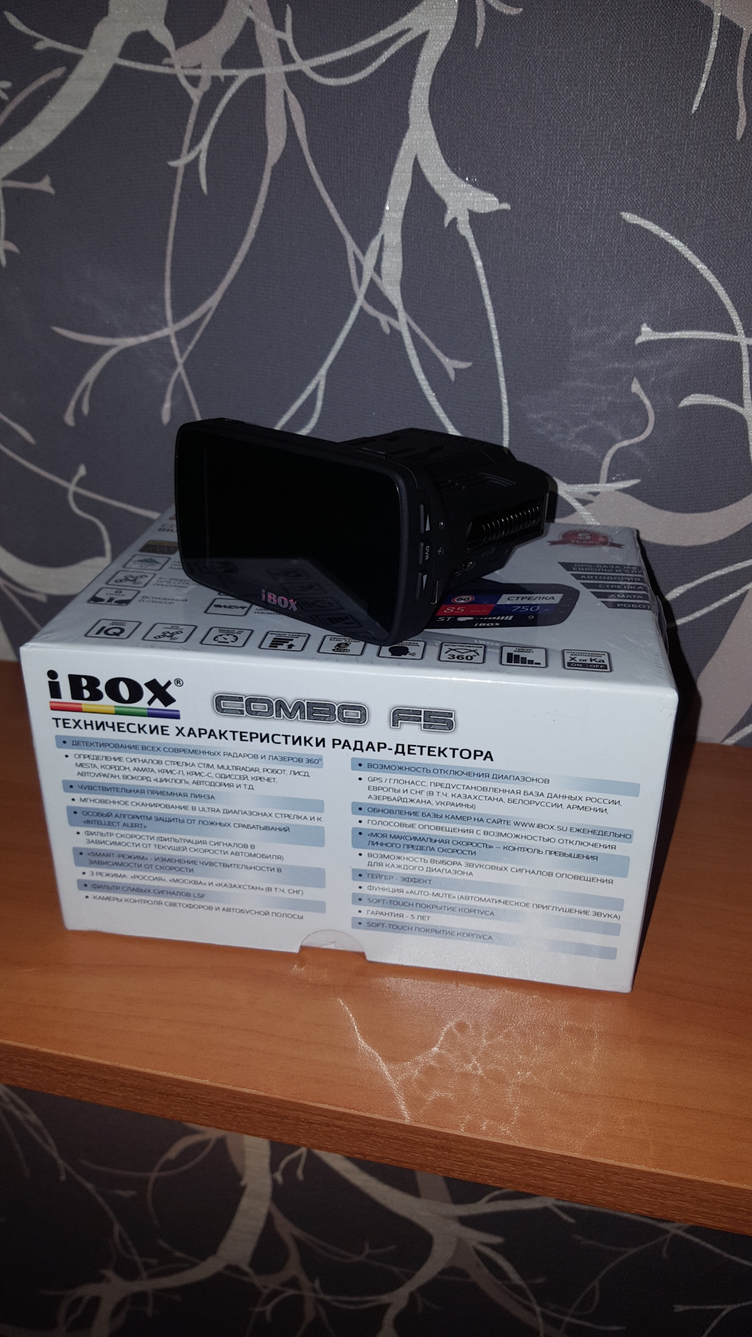 Комбо мне в машину ibox combo f5 — Chevrolet Cruze (1G), 2013 года ...