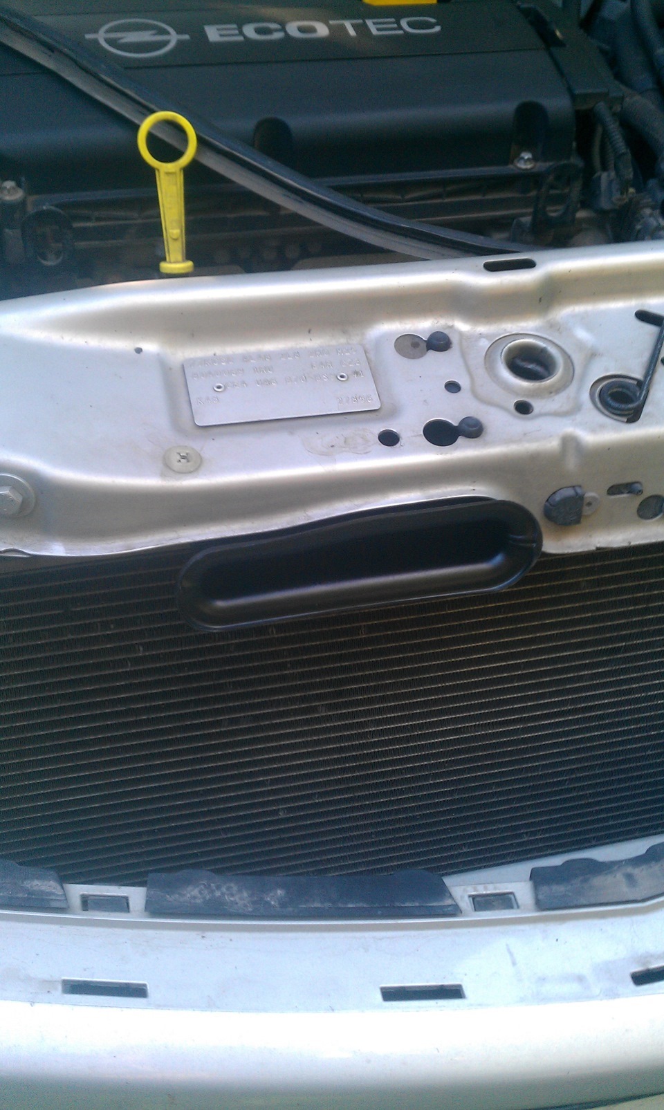 Воздухозаборник от OPC. Пока без Pipercross — Opel Astra H, 1,8 л, 2007 ...