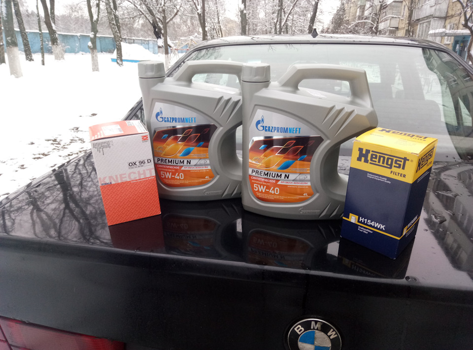 Замена масла, переход на синтетику — BMW 5 series (E34), 2,5 л, 1995 ...