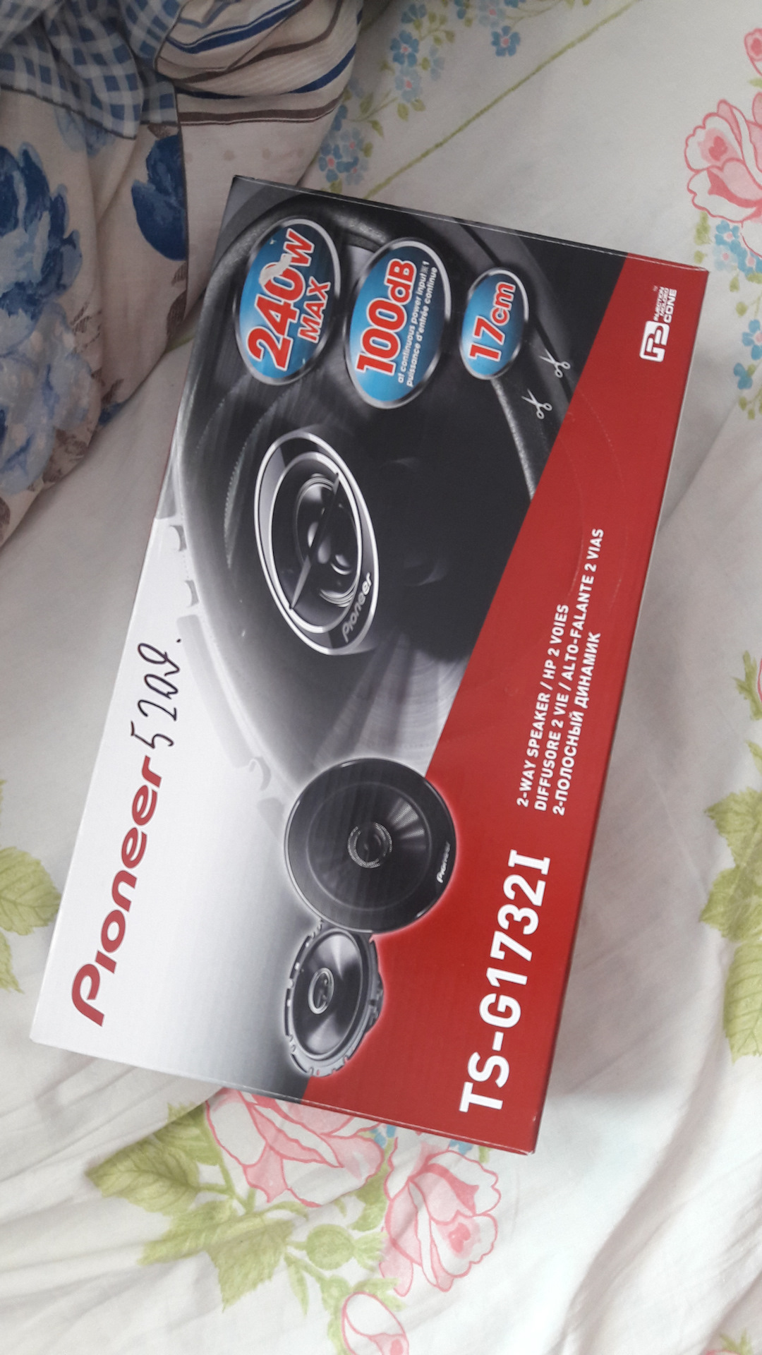 установка колонок… — Volkswagen Golf Plus, 1,4 л, 2008 года | автозвук ...