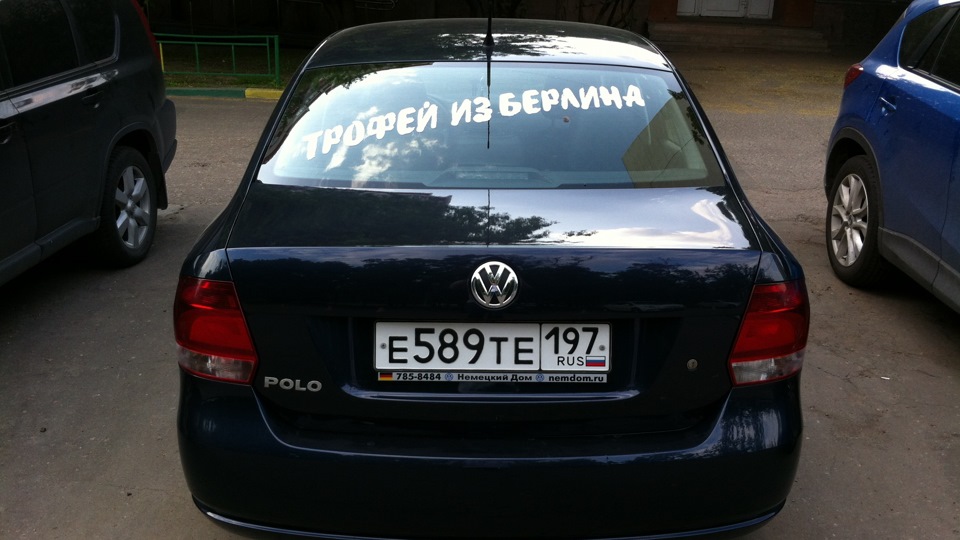 Запотевает фара — Volkswagen Polo Sedan, 1,6 л, 2012 года | электроника ...