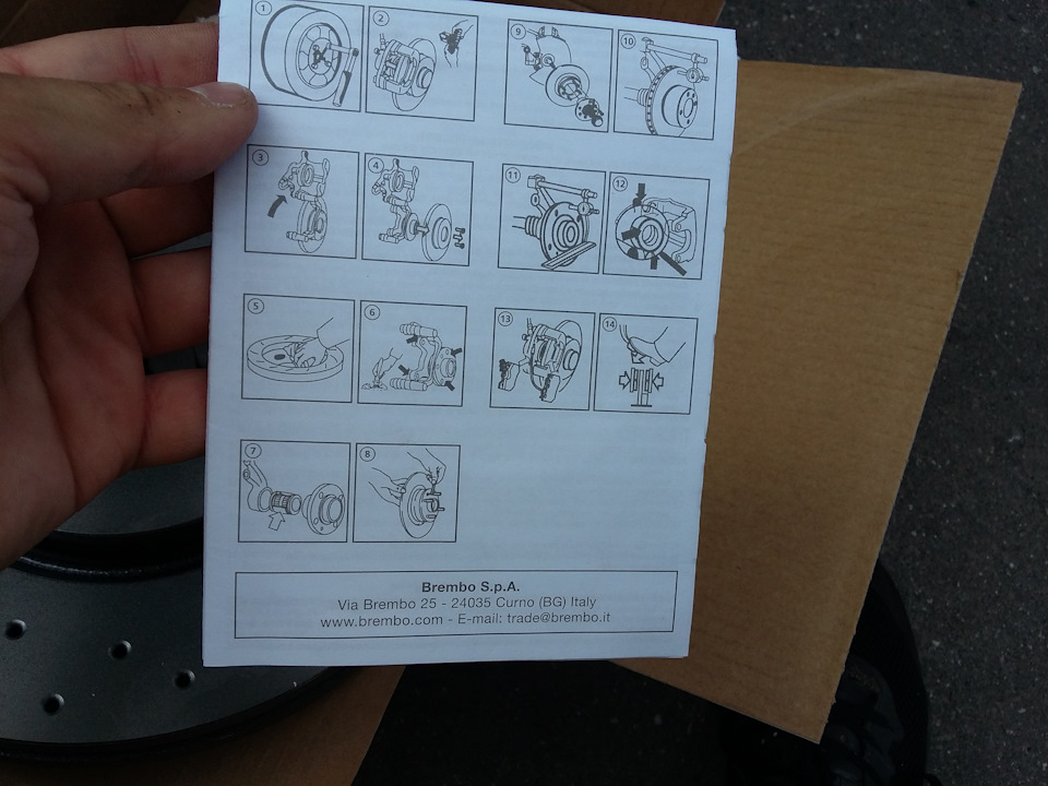 Инструкция на всех языках мира… — Opel Astra J