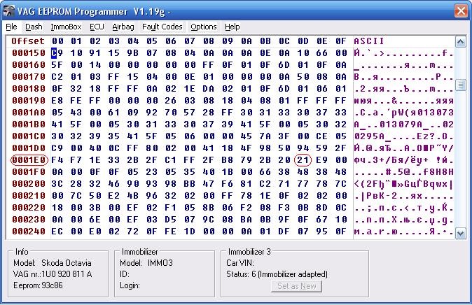 vag eeprom programmer 1.19 g