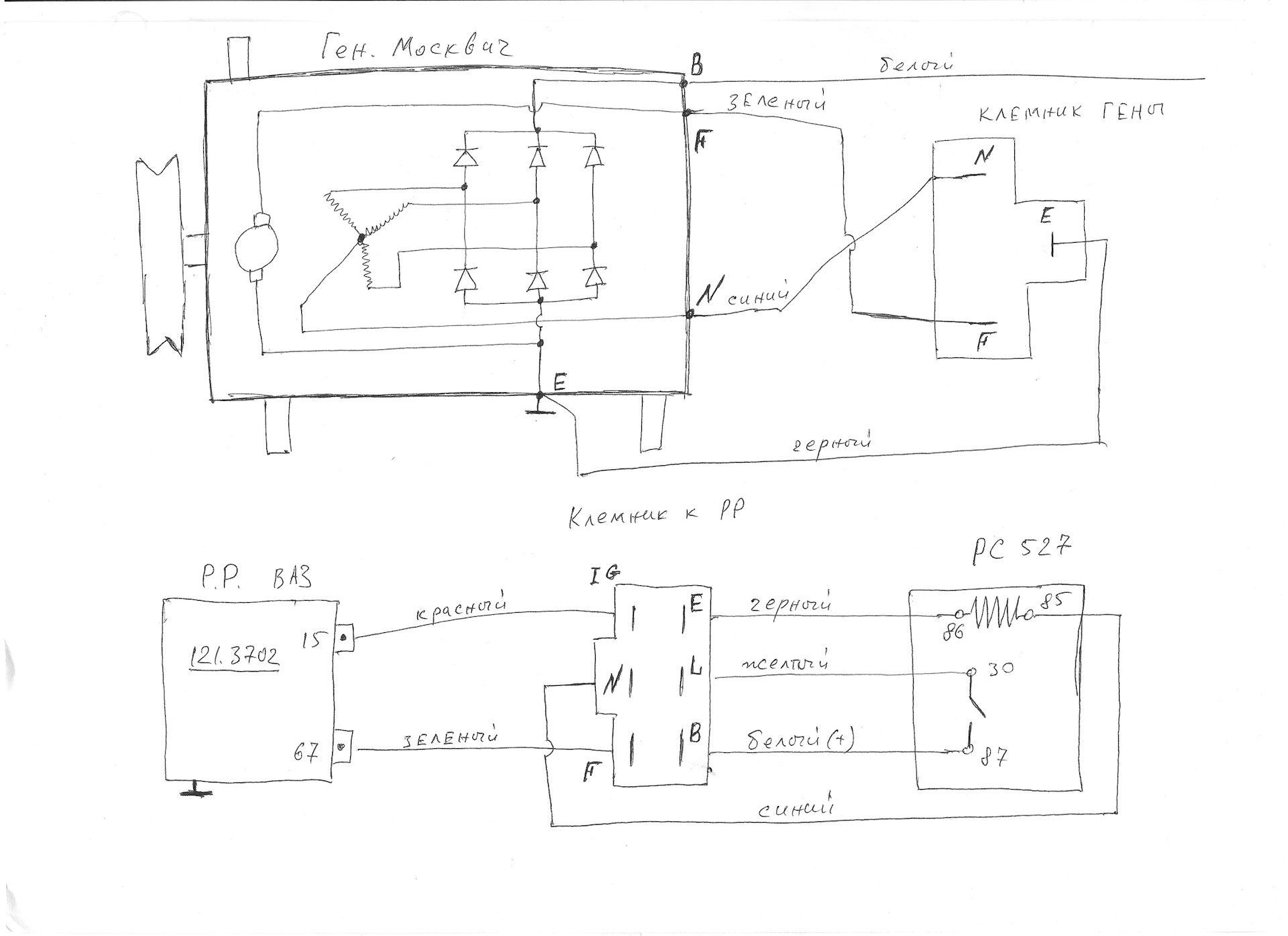 Реле регулятор 22 3702 схема подключения к генератору