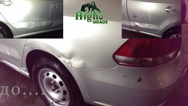 ремонт Polo sedan — DRIVE2