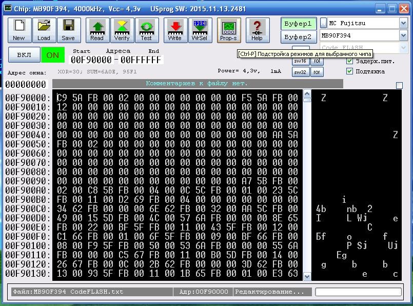 Battery eeprom works 4. Адаптер для battery eeprom works 4. Be2works адаптер схема. Battery eeprom works 4. Be2works 4.