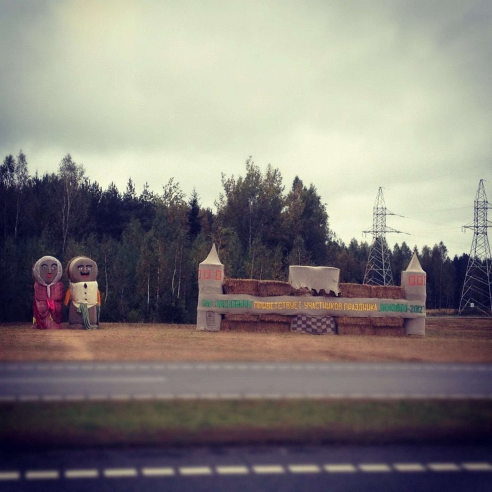 Поездка на авто в варшаву. Смотреть фото Поездка на авто в варшаву. Смотреть картинку Поездка на авто в варшаву. Картинка про Поездка на авто в варшаву. Фото Поездка на авто в варшаву