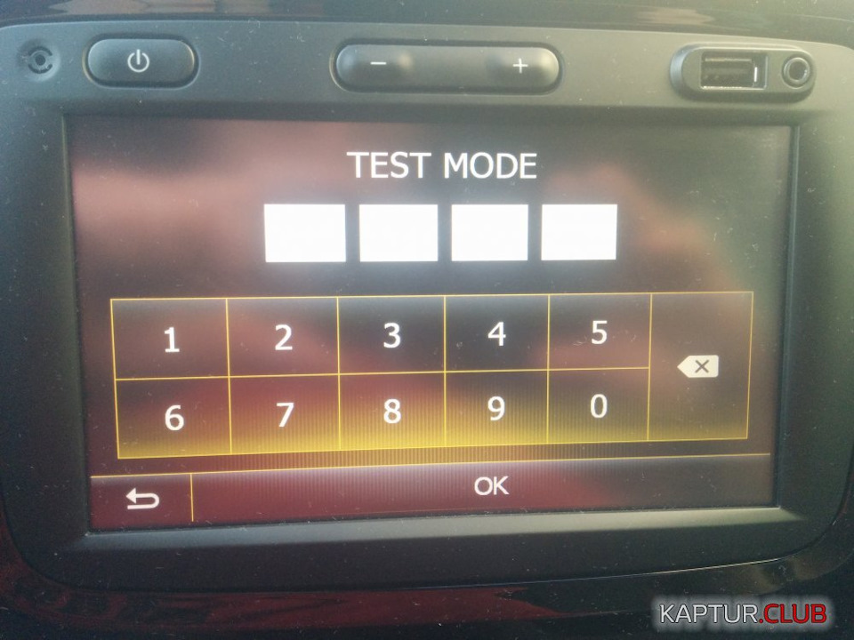 b85b479s 960 test mode что это такое