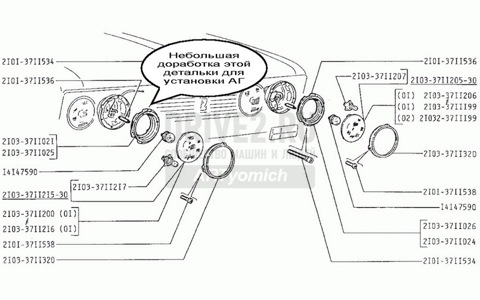 Подключение ангельских глазок нива