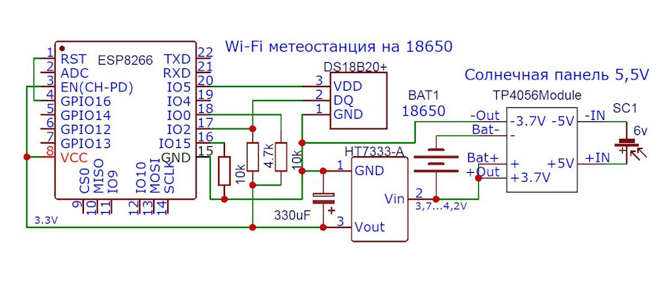 Принципиальная схема tp4056