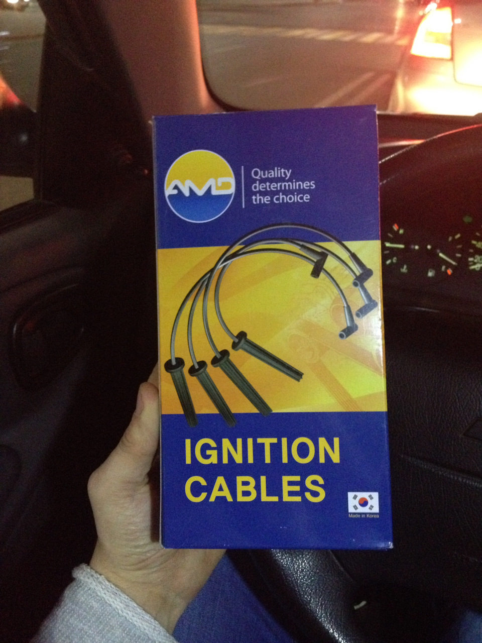 Замена бронепроводов — Chevrolet Lanos, 1,5 л, 2008 года | расходники ...