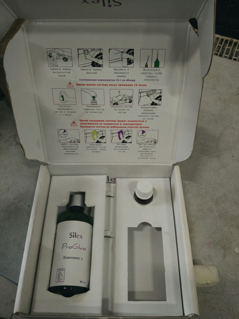 Новый авто спустя пол года (АЦ Петровский) — Renault Duster (1G), 1,5 л ...