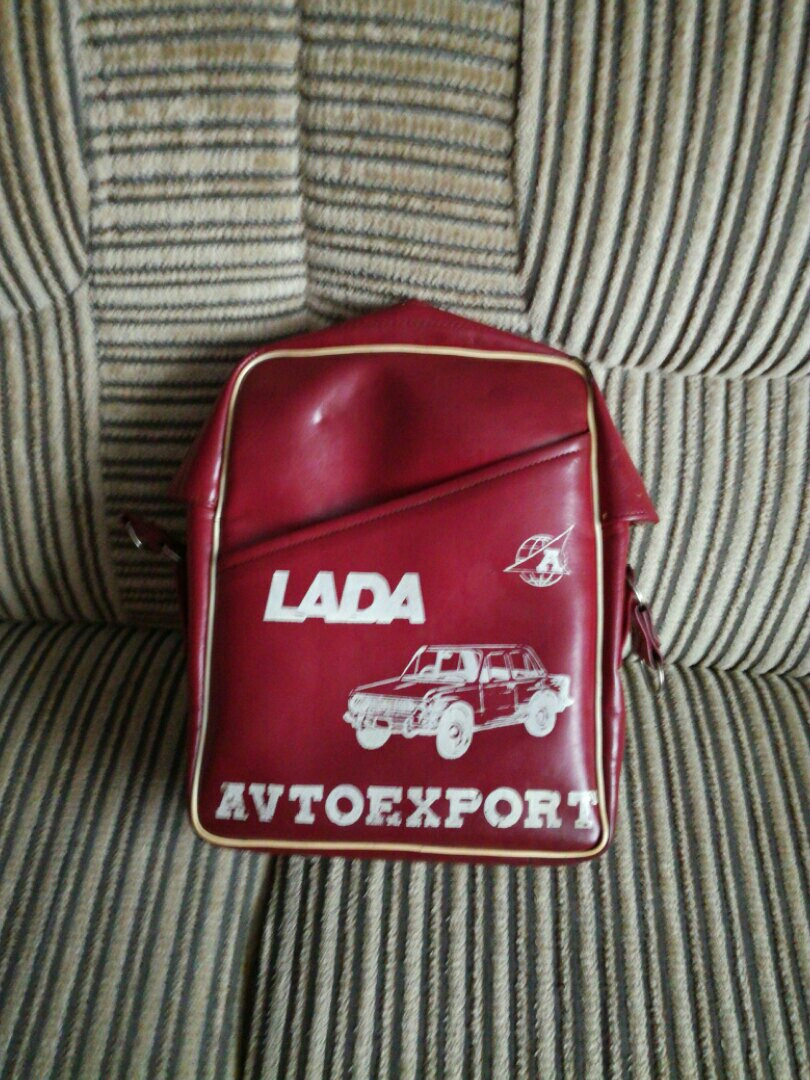 Сумка Ссср Ussr Купить