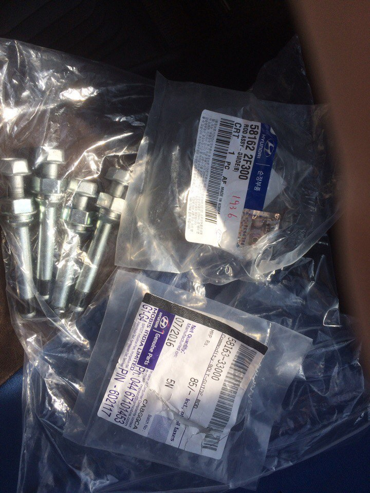 Фото в бортжурнале Москвич 2141. Запчасти на фото: 581622F300, 5816333000, 1072016