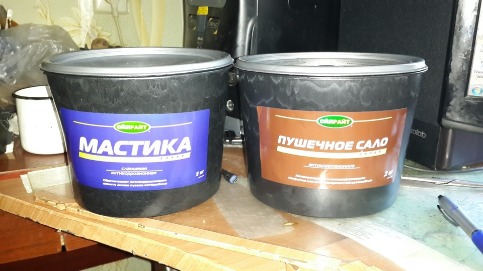 Долгосрочное обслуживание