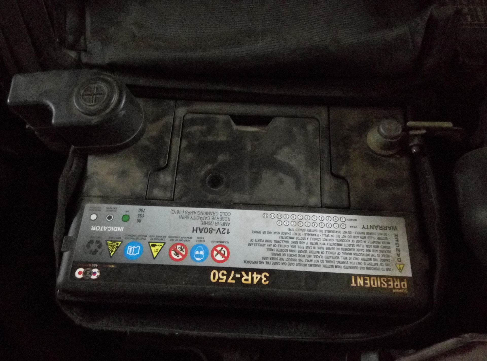 delkor hyundai 68 не заряжается delkor hyundai 68 не заряжается