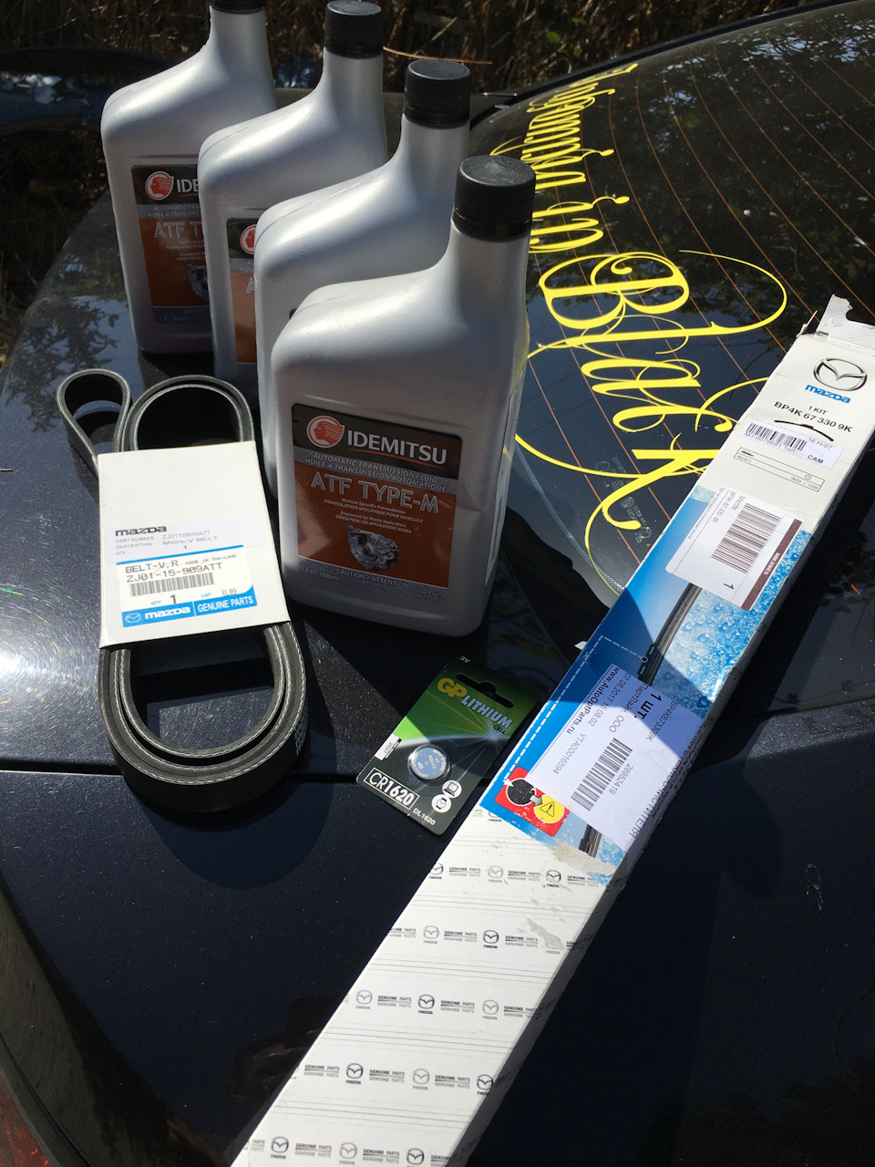 Запчасти + замена батарейки в брелке — Mazda 3 (1G) BK, 1,6 л, 2006 ...