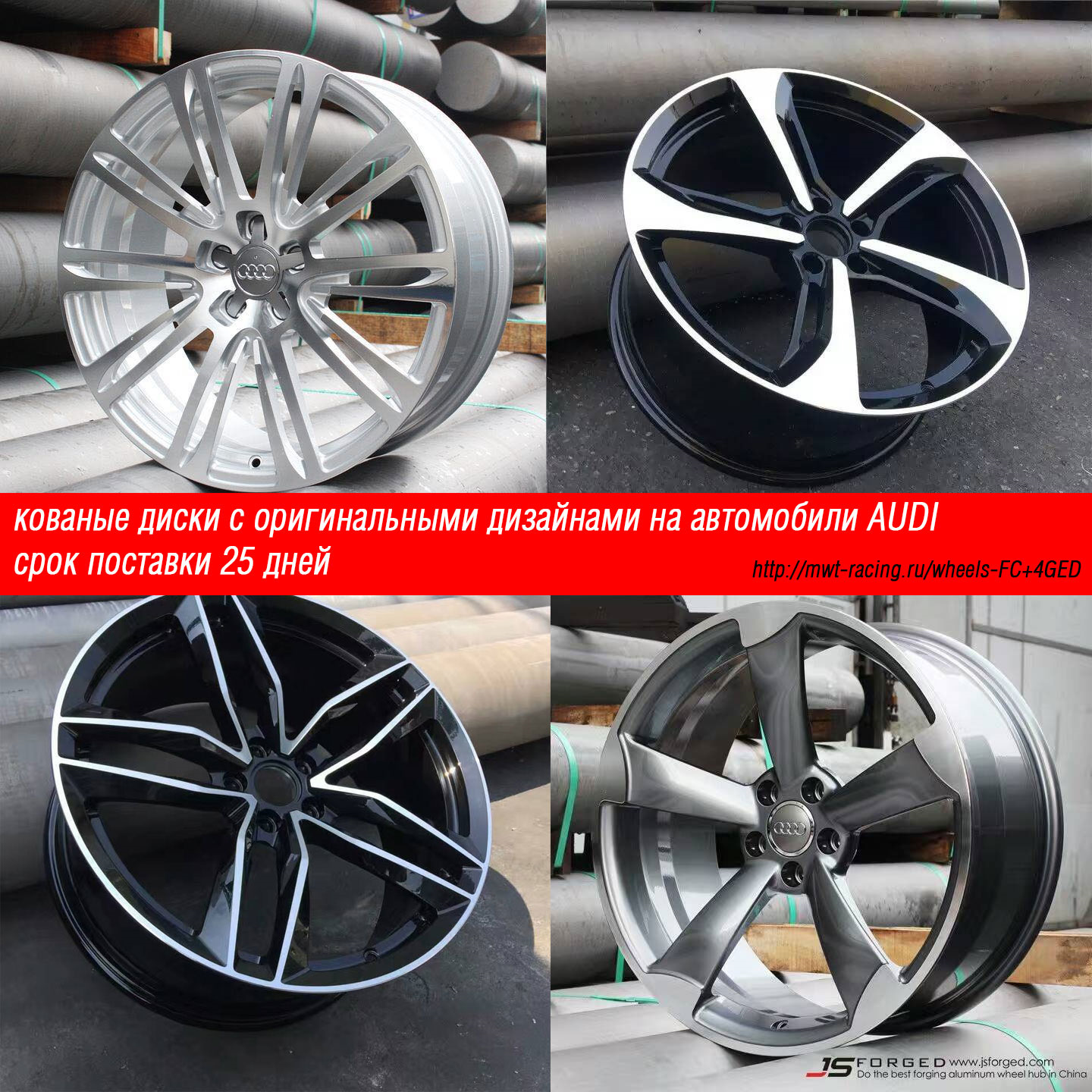 Оригинальные диски mercedes benz e350. Оригинальные диски отзывы. Оригинальные диски отзывы. Brabus monoblock r19. Оригинальные диски отзывы.