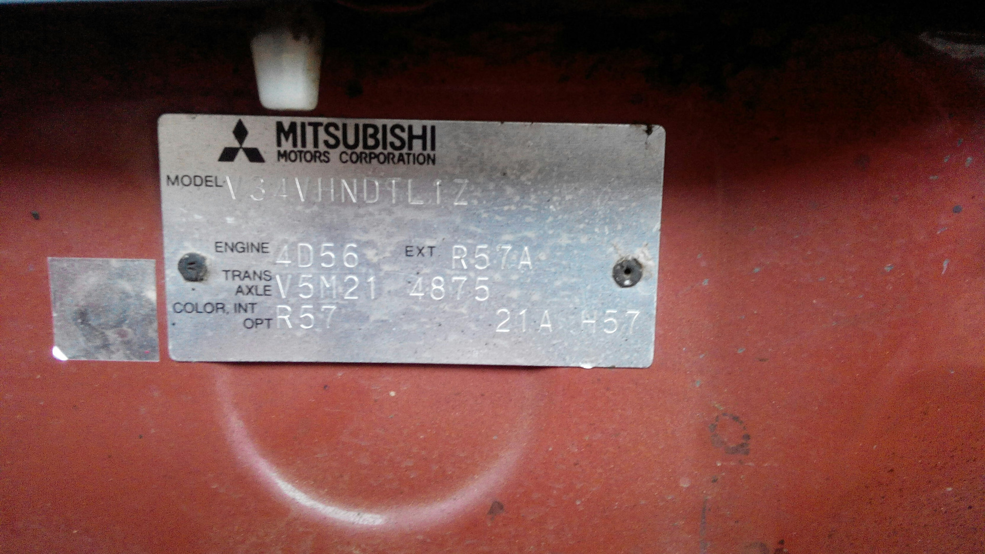 mitsubishi pajero mini номер двигателя фото