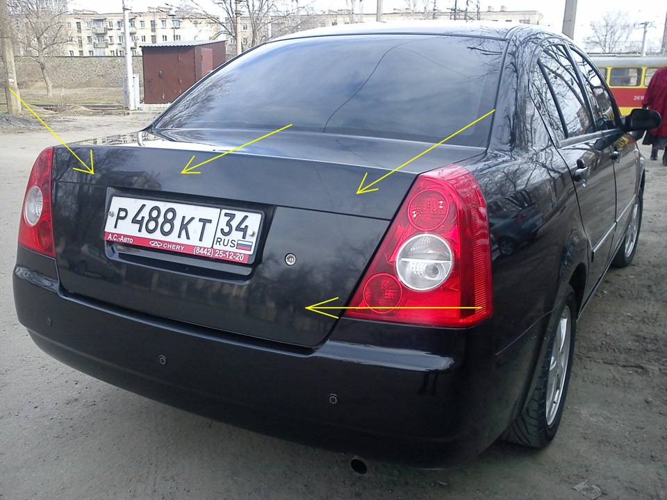 chery fora С‚СЋРЅРёРЅРі