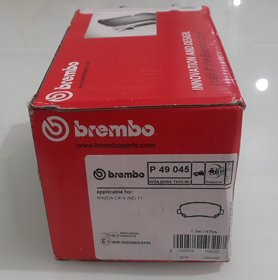 P49045 Тормозные колодки brembo | Запчасти на DRIVE2