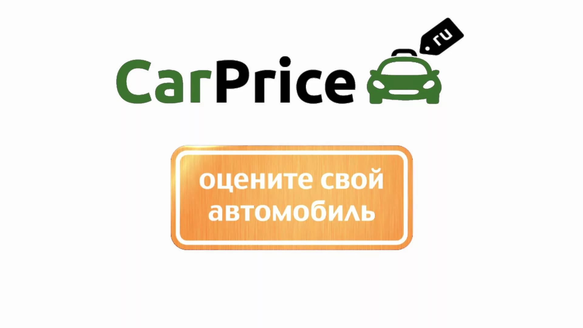 Честная история о CarPrice — Opel Astra J, 1,6 л, 2011 года | другое |  DRIVE2