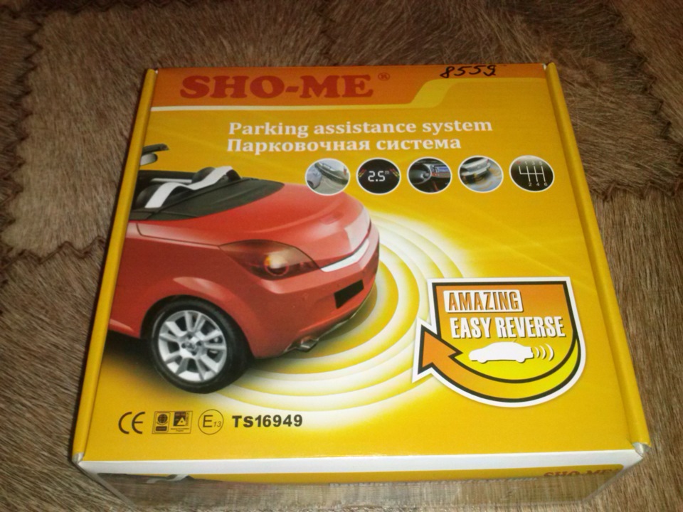 Подарили парктроник SHO-ME Y-2616 — Lada 21124, 1,6 л, 2005 года ...