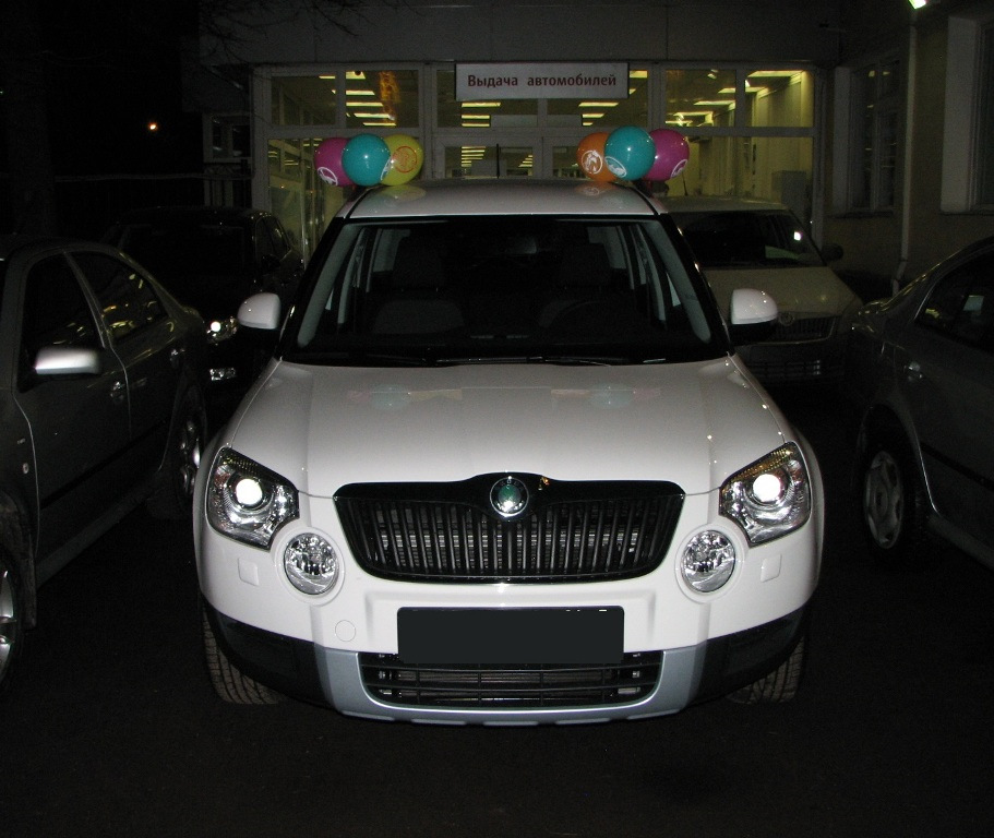 Так начиналось — Skoda Yeti