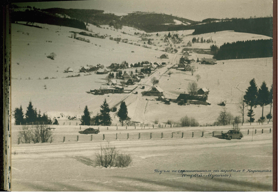 Фото в бортжурнале ГАЗ М-20 Победа