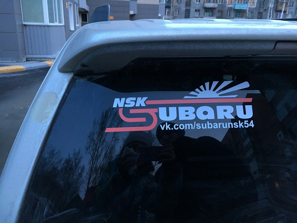 Nsk subaru