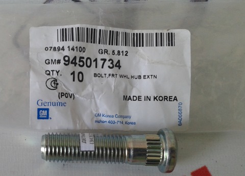 94501734 Шпилька колеса GM | Запчасти на DRIVE2