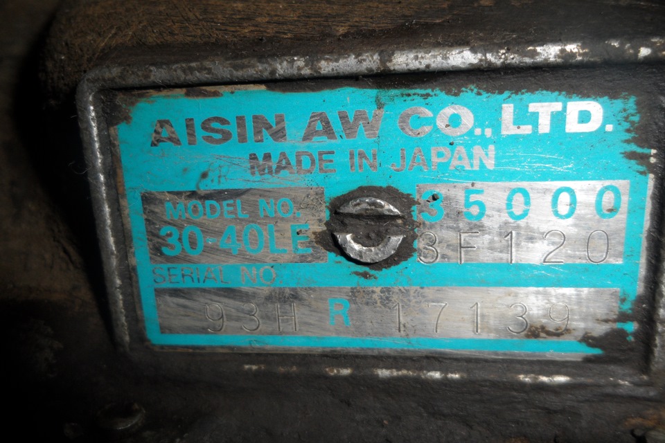 Проводка и кронштейны. — ГАЗ Соболь, 3 л, 2003 года | электроника | DRIVE2