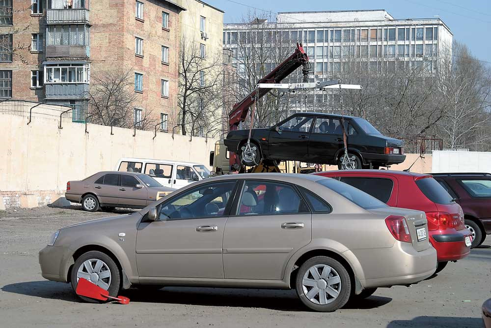 Купить Авто Со Штрафстоянки Минск