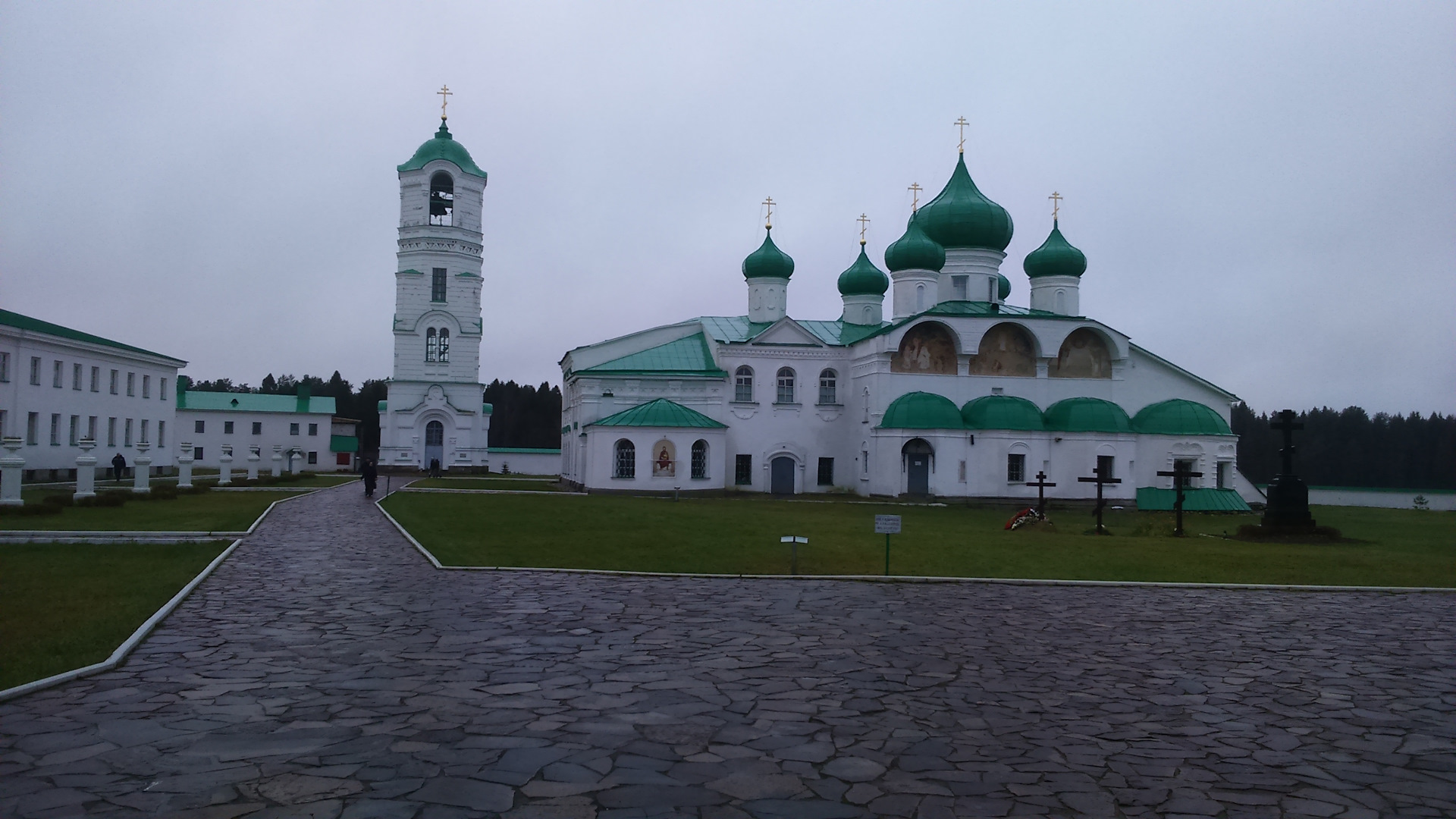 Слобода 40. Александро-Свирский монастырь гостиница. Гостиница свирскийммонастырь. Свирское гостиница Старая Слобода. Старая Слобода гостиница Александро-Свирский монастырь гостиница.