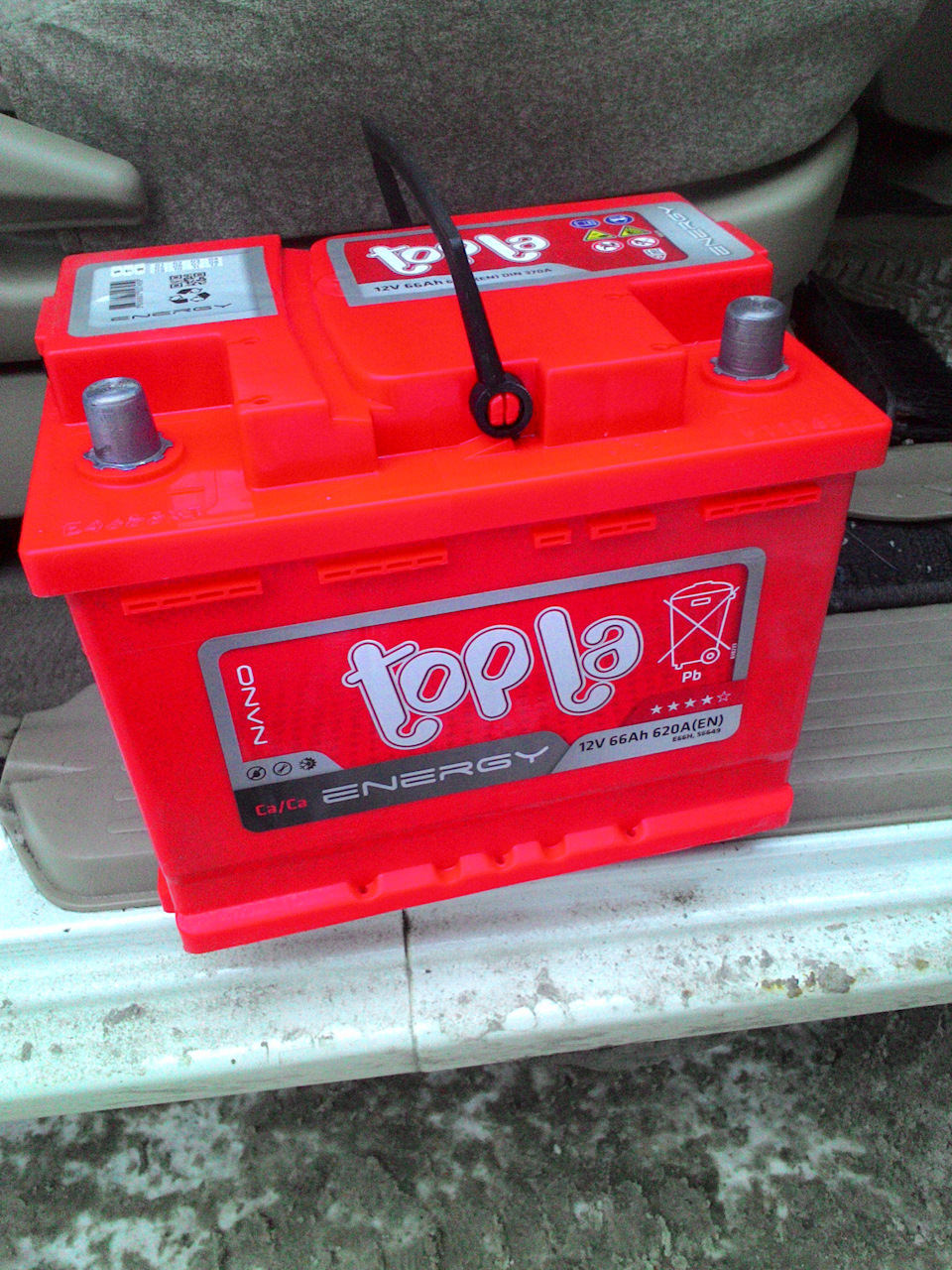 Поменял аккумулятор — Nissan Presage (1G), 2,4 л, 2000 года | запчасти ...