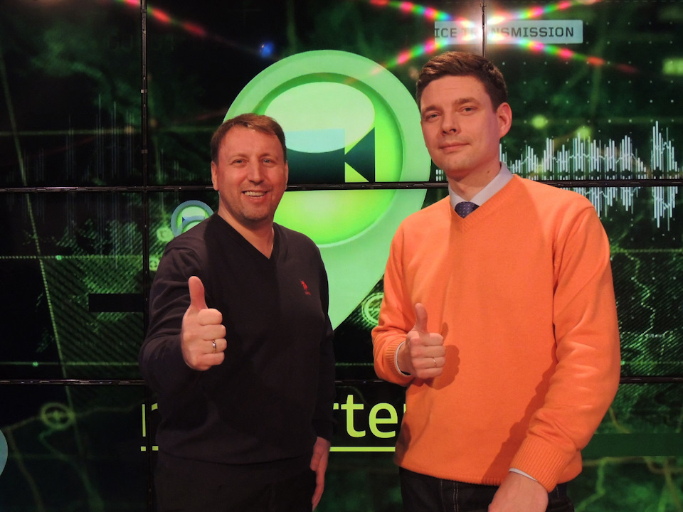 Програпммателепередач. Передачи на втором канале список. Программа телепередач 90х. Вечерний ургант 2020. Программа передач 90-х годов.