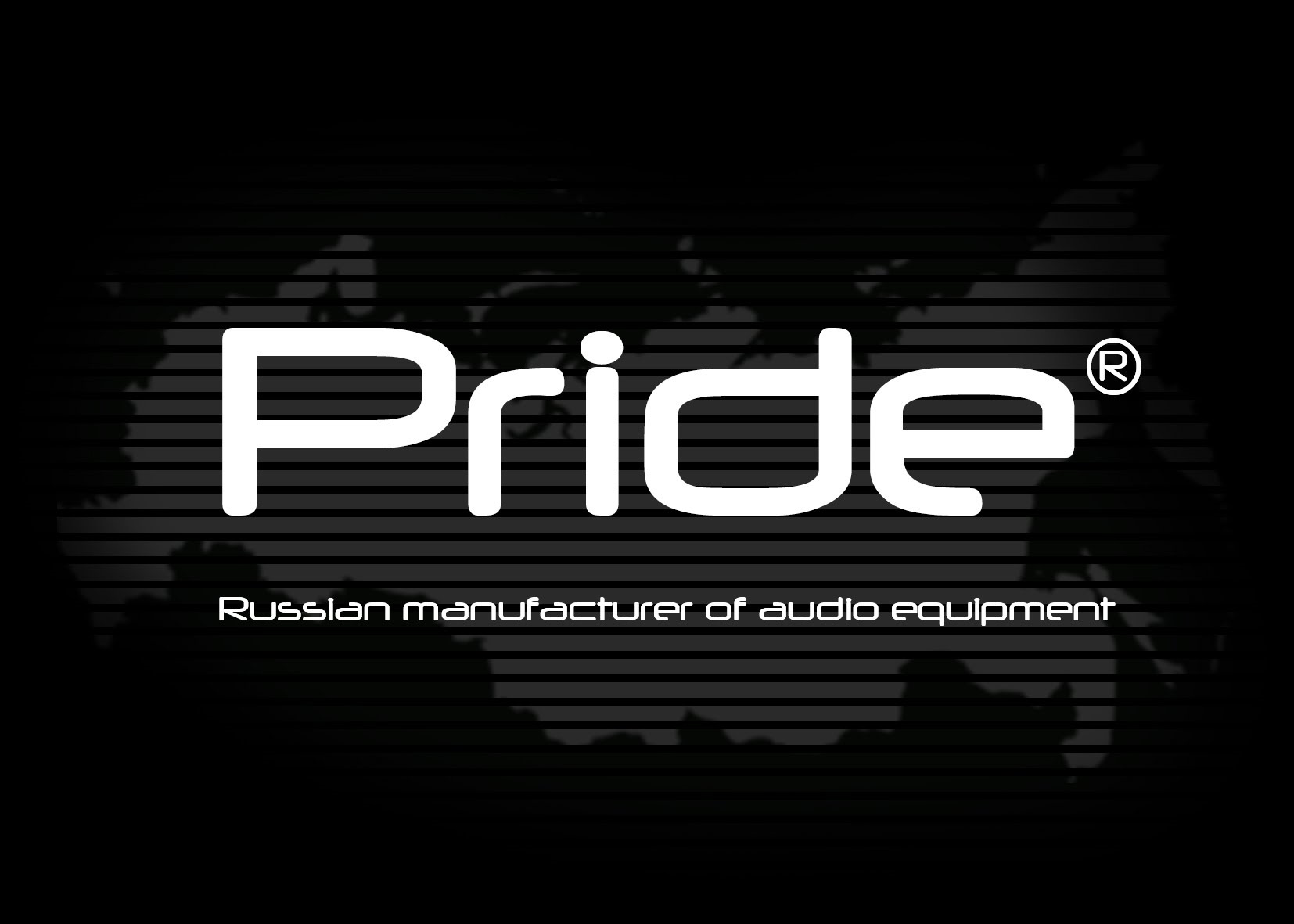 Pride Junior 15.