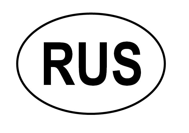 Rus     -  9