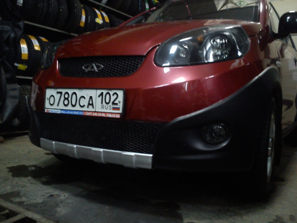 помог просто. — Chery Indis, 1,3 л, 2014 года | тюнинг | DRIVE2