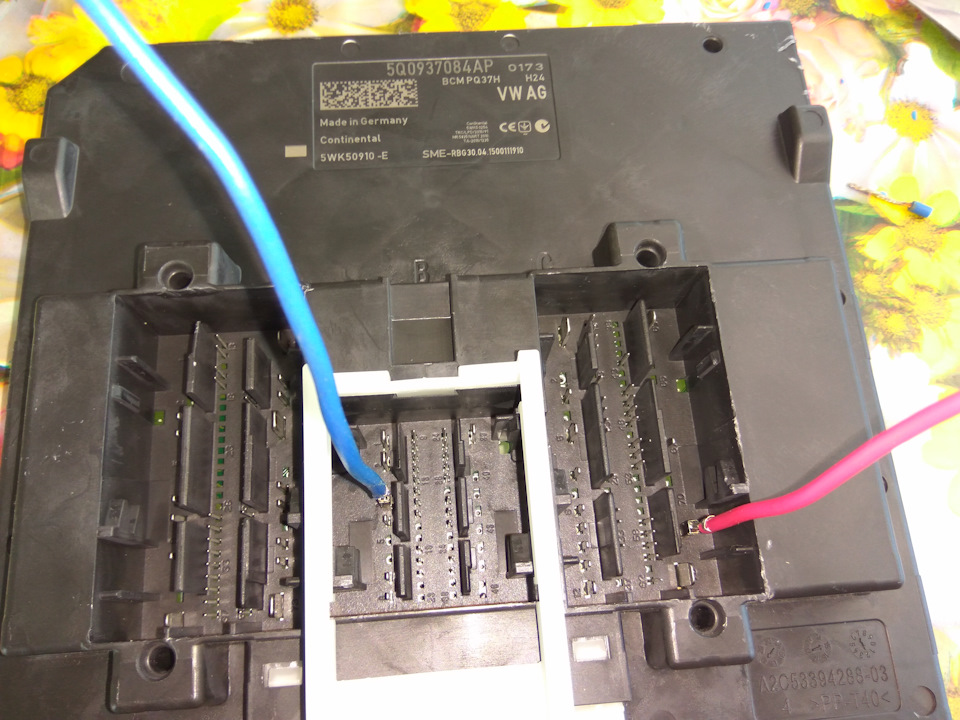 Фото в бортжурнале Skoda Octavia A7 Mk3. Запчасти на фото: 5Q0937084AP