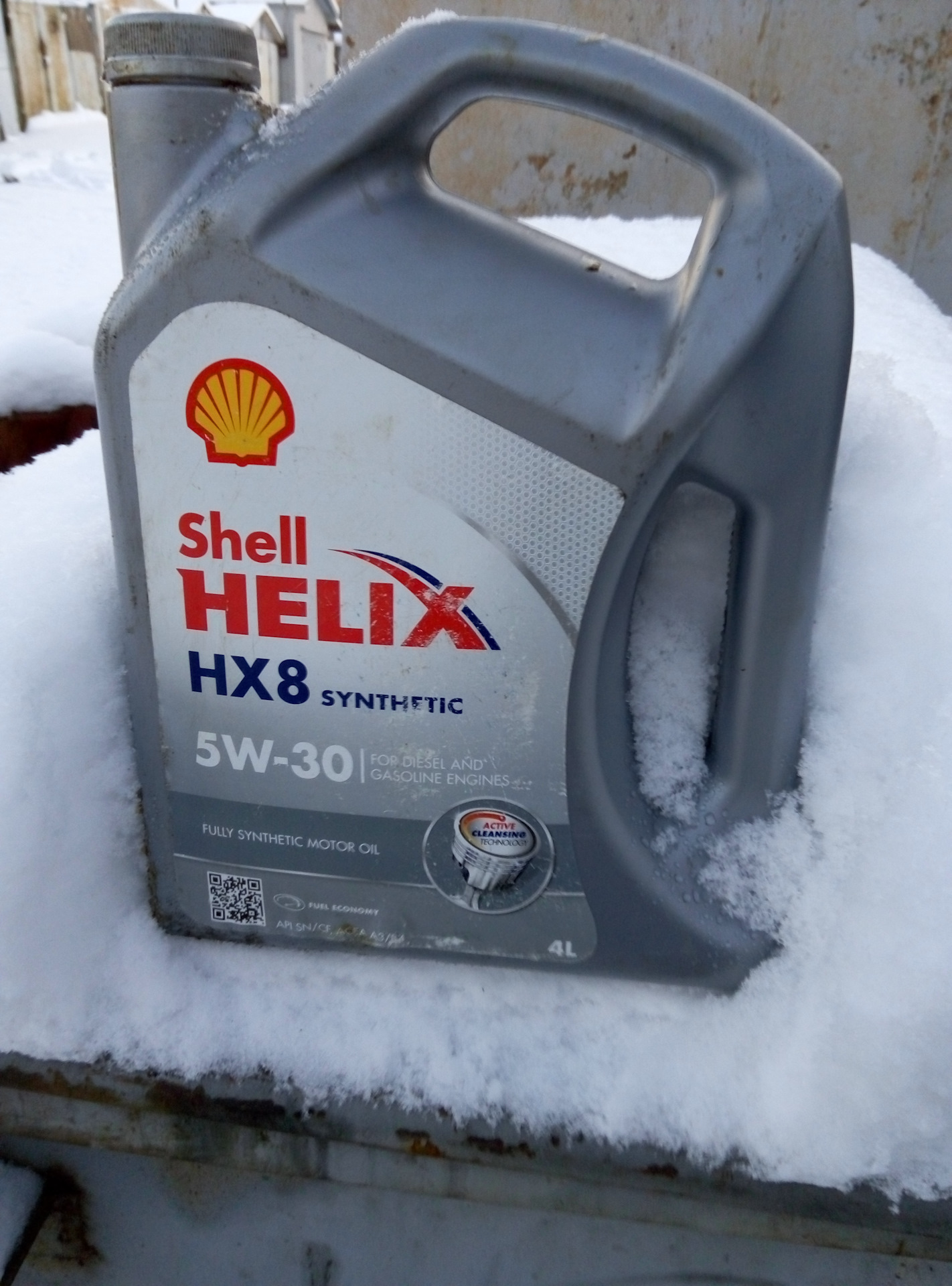 Масло шелл хеликс нх8 синтетика 5 40 для аутлендер второе поколение. Масло шелл нх8. Масло шелл нх8. Масло шелл нх8. Шелл хеликс hx8 5w30.